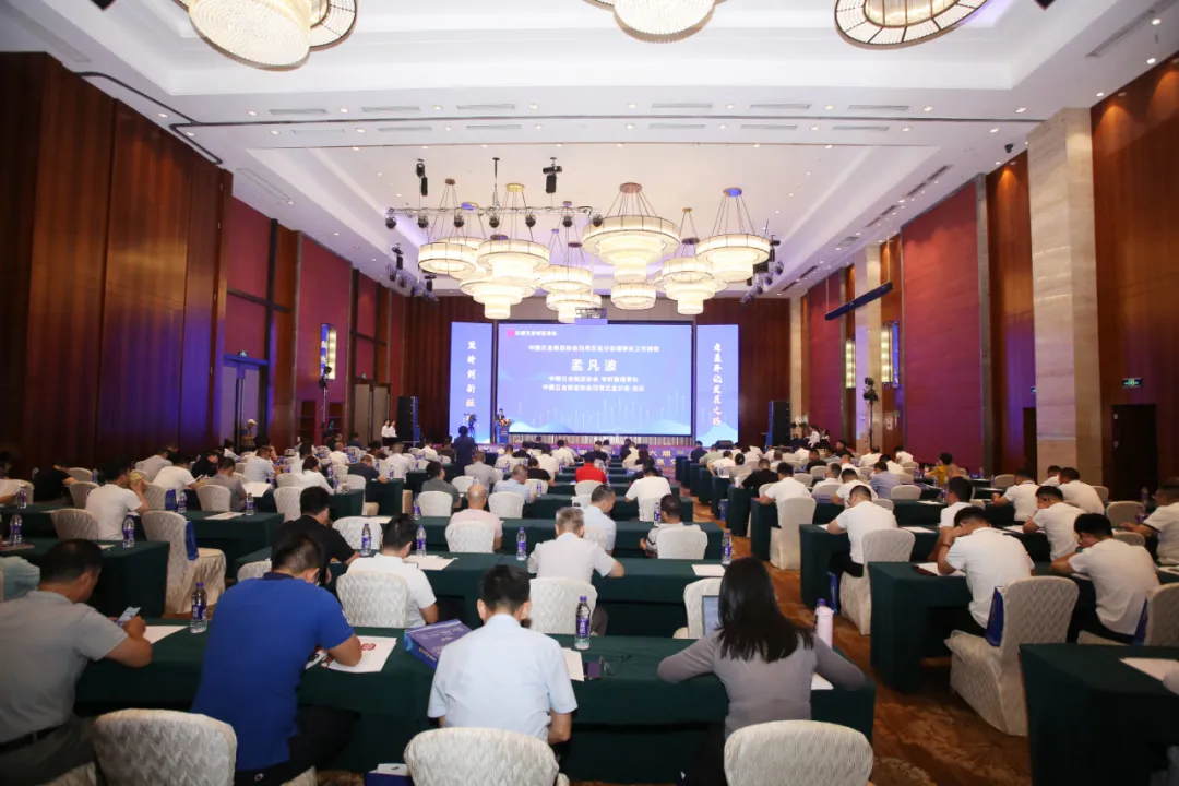 创新领航 智造开利